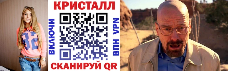 MEGA рабочий сайт  Приозерск  АМФ Розовый 