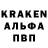 Амфетамин Розовый THEDAILY BAILEY_#