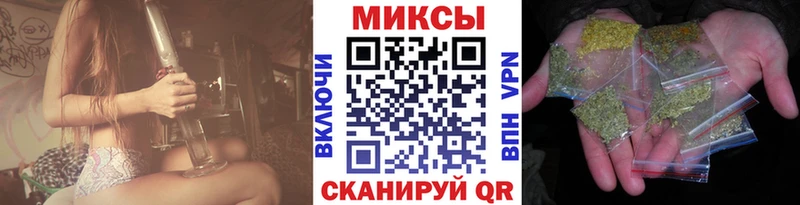Бутират буратино  Приозерск 