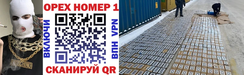 сколько стоит  Приозерск  OMG tor  COCAIN 99% 