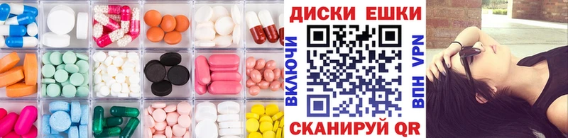 ЭКСТАЗИ Punisher купить Приозерск