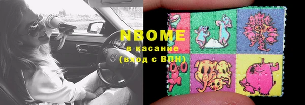 СК Алзамай