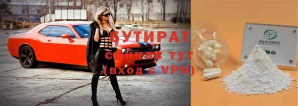 2c-b Алексеевка