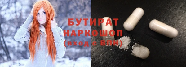 2c-b Алексеевка