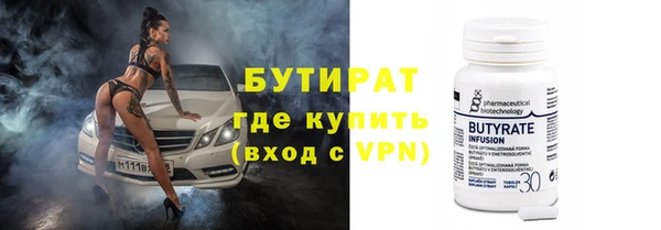 СК Алзамай