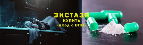 2c-b Алексеевка