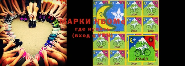 2c-b Алексеевка