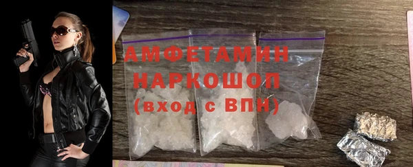 СК Алзамай