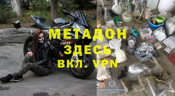 2c-b Алексеевка