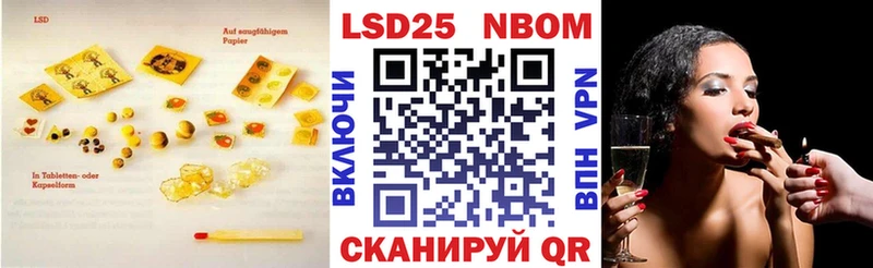 где купить наркотик Приозерск Лсд 25 экстази ecstasy