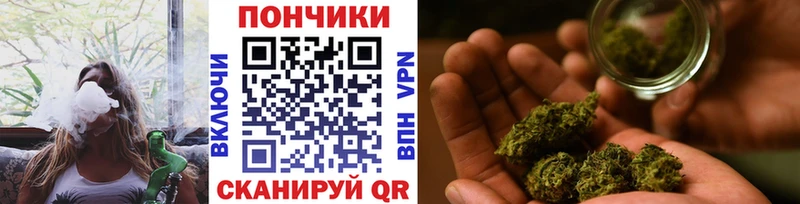 сайты даркнета формула  Приозерск  Шишки марихуана MAZAR  наркошоп 